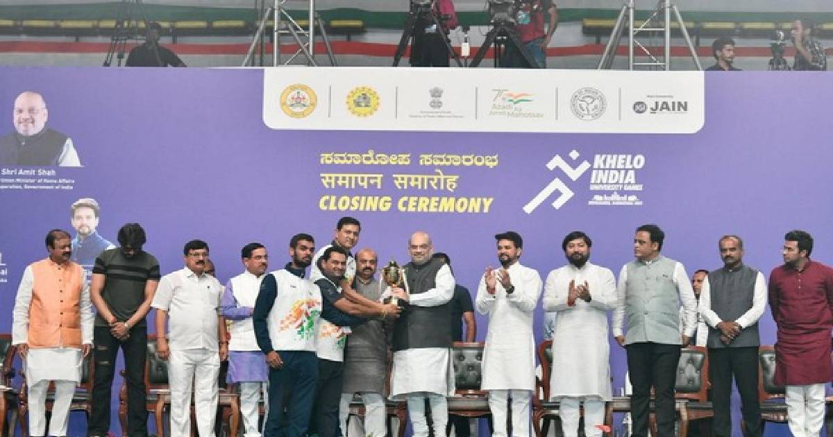 KIUG: Hosts Jain University crowned Champions, Amit Shah lauds efforts of athletes